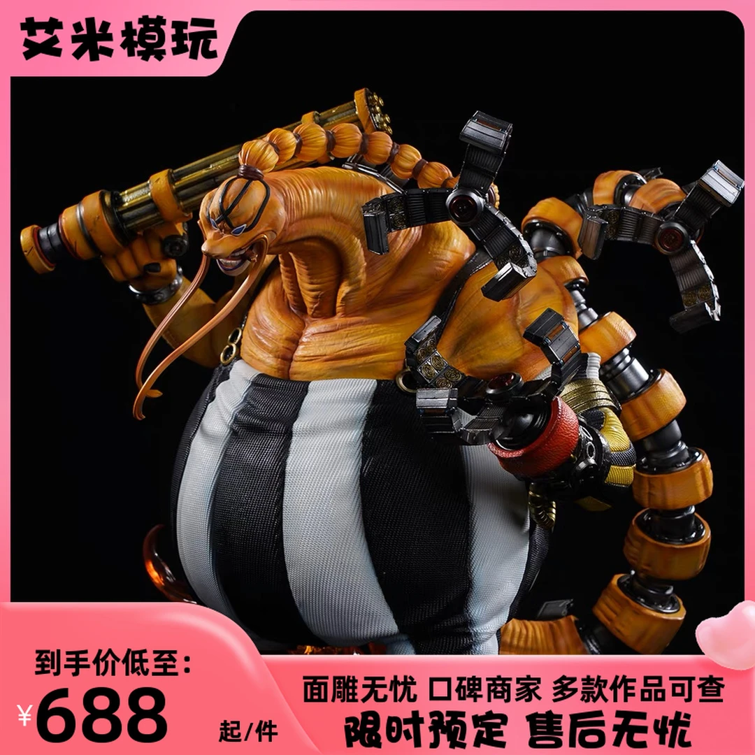 【艾米】预定卡JacksDo兽人版 疫灾奎因Queen百兽 三灾兽化GK手办