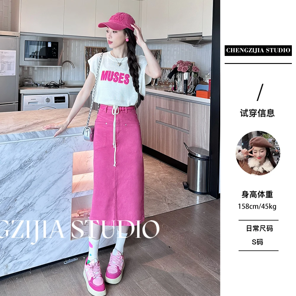 【裴诗婷】橙子·studio 【色彩搭配师】 TX0448字母简约圆领百搭T恤