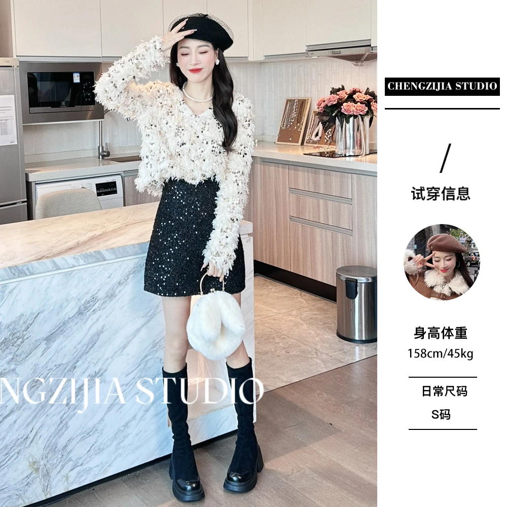 现【裴诗婷】橙子·studio 【银河瀑布】MY0416气质名媛V领亮片毛衣