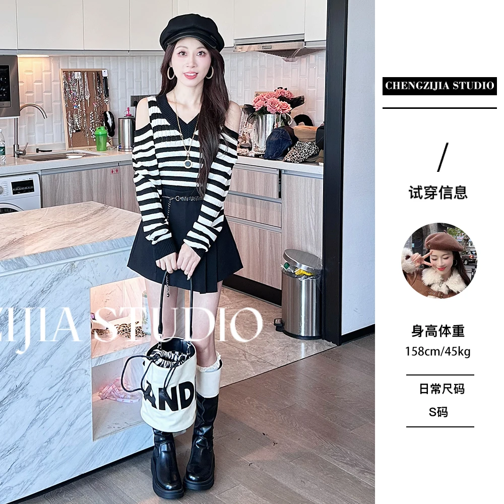 【裴诗婷】橙子·studio 【醒目条纹】DD0420露肩V领长袖上衣05
