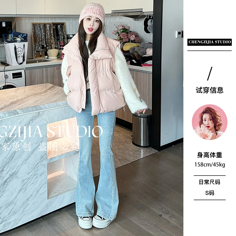 【裴诗婷】橙子·studio【甜心教主】MJ0123中长款时尚立领宽松马甲