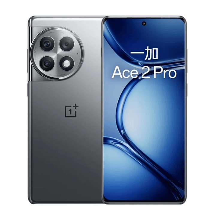 99新 ONEPLUS/一加 Ace2pro 高通第二代骁龙8 二手