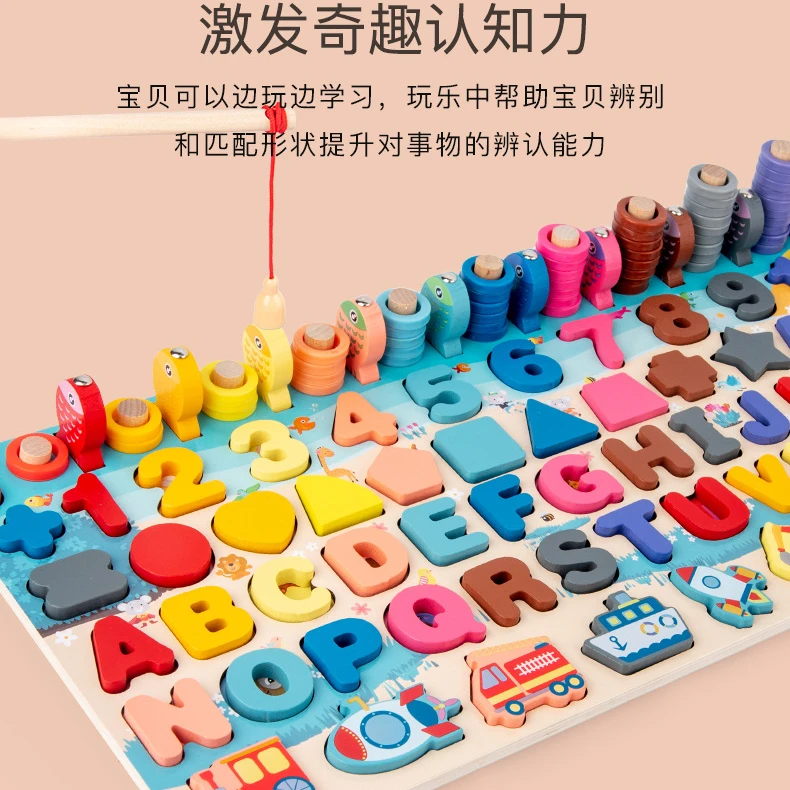 玩具鱼竿钓鱼玩具鱼竿小孩钓鱼玩具儿童钓鱼玩具钓鱼竿玩具套装捞