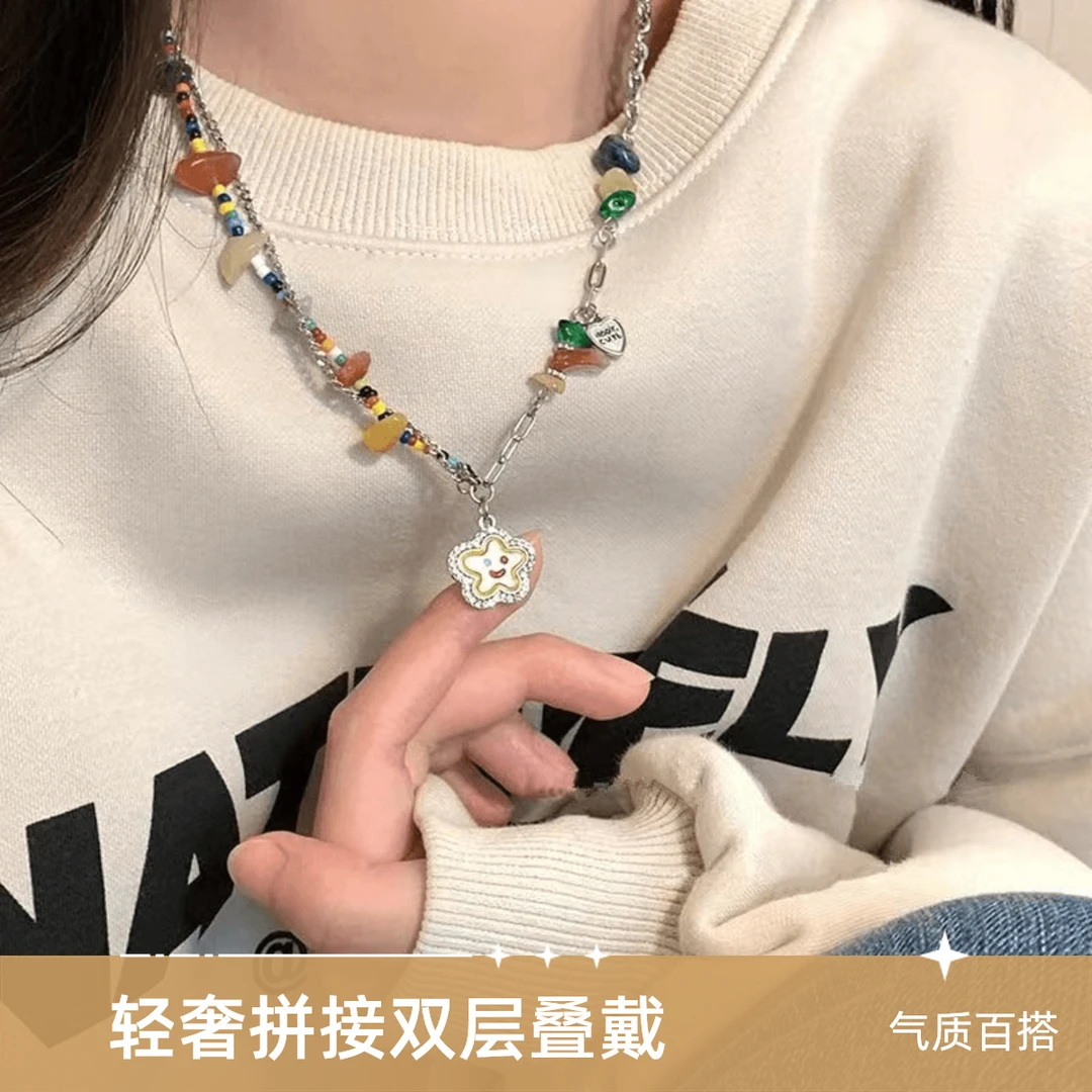 合金项链 海边度假项链彩色可爱轻奢拼接双层叠戴百搭气质小众255