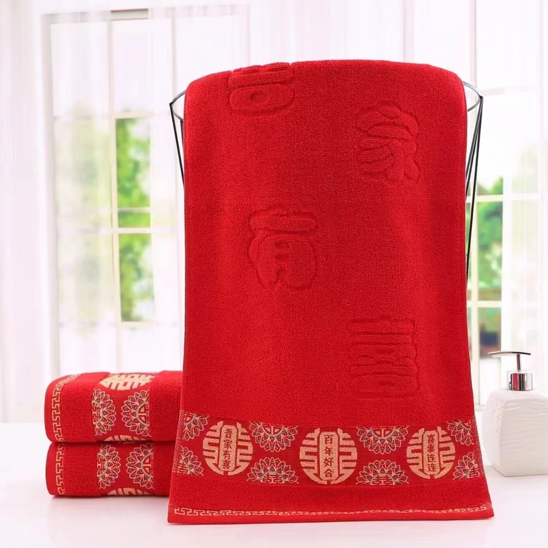 结婚大红吸水柔软情侣九喜毛巾红条枫叶银杏叶情侣 毛巾拍一发二