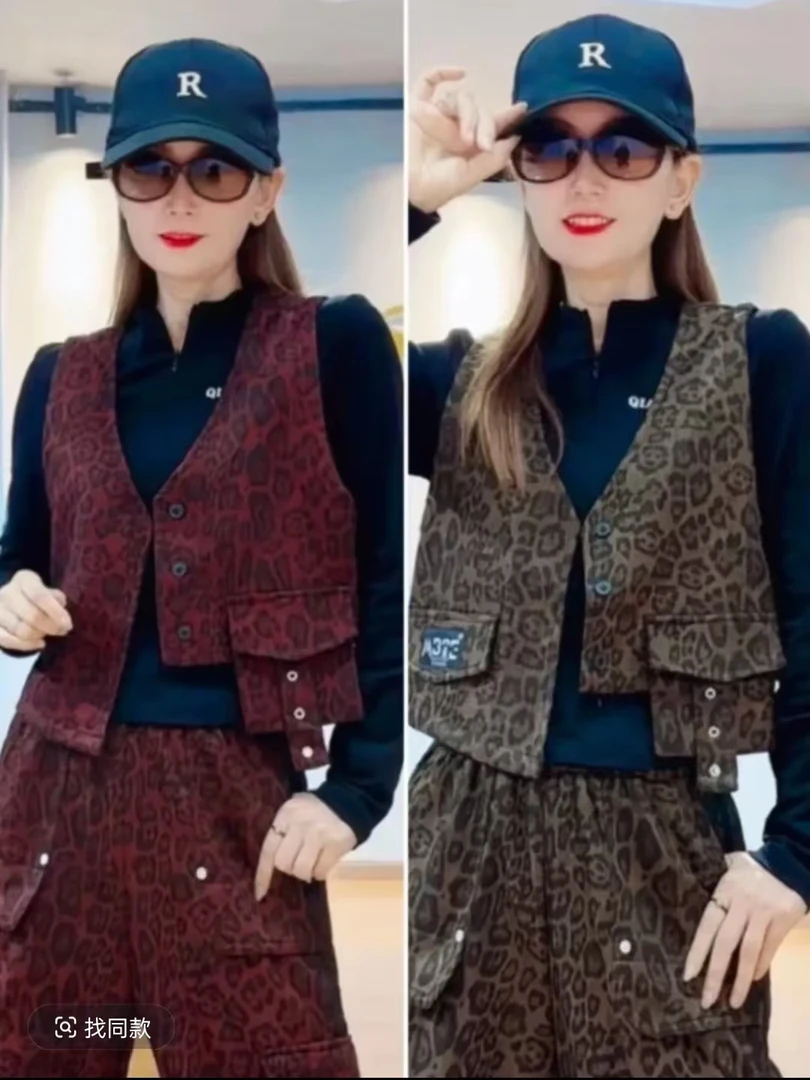 620#新款豹纹小短款马甲 百搭时尚潮流