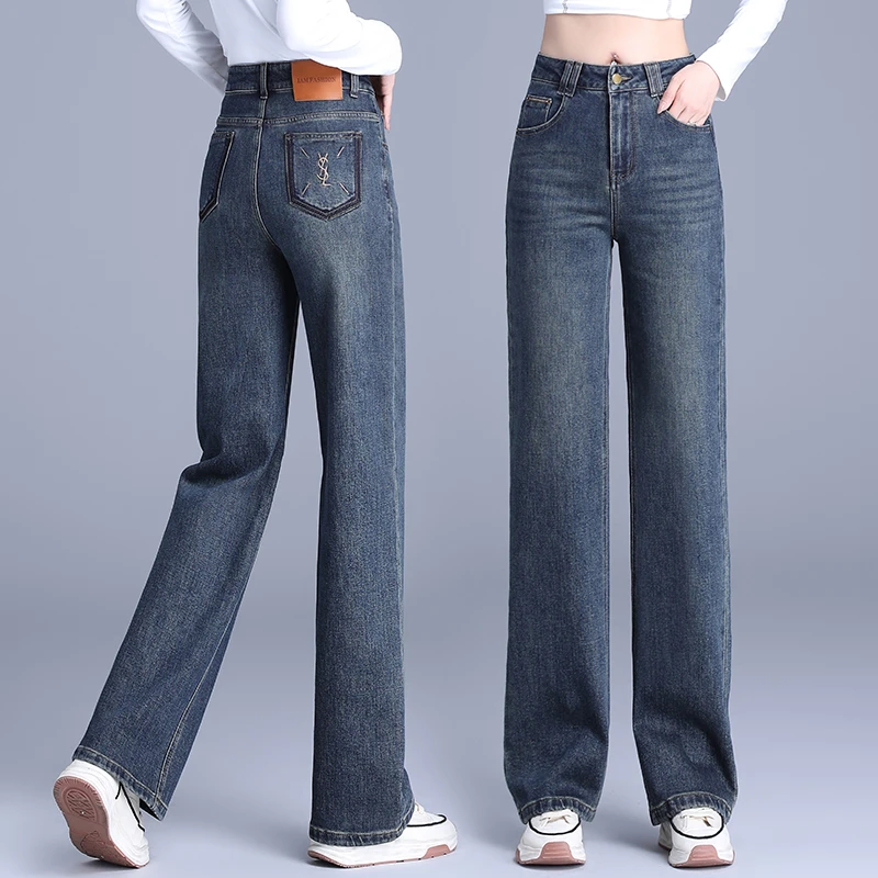 品牌加绒拖地牛仔阔腿裤女2023秋冬季新款高腰宽松修身遮肉直筒裤