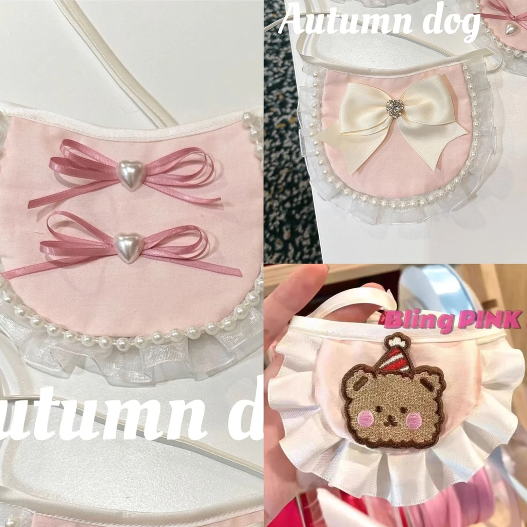 新款夏季围脖公主粉色丝带三角巾口水巾小型犬狗狗比熊布偶银渐层