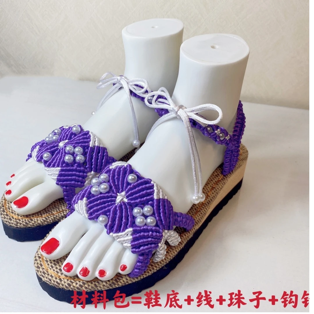 《浪漫水仙花凉鞋》材手工编织夏季凉鞋材料包自己做送视频教程