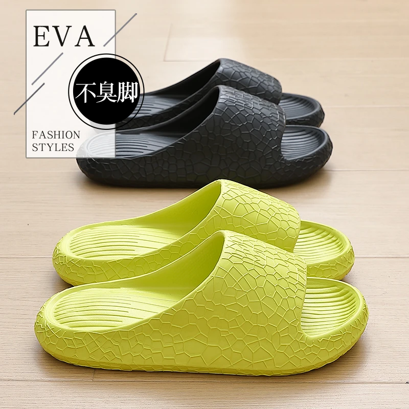 夏季网红时尚软底防臭潮流踩屎感拖鞋休闲外穿厚底浴室ol