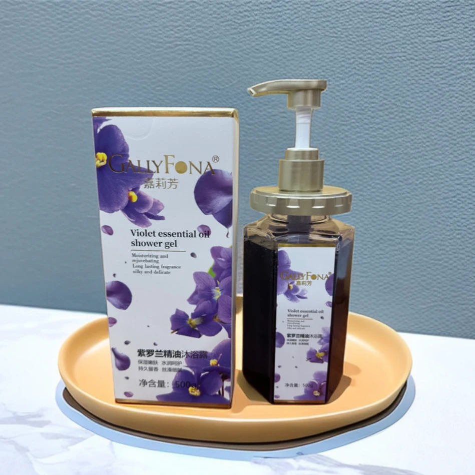 gallyfona/嘉莉芳紫罗兰沐浴露250g-500g/瓶留香滋养持久