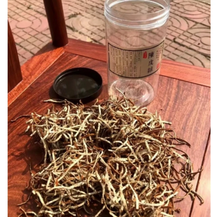 【福袋】广东新会陈皮丝一份