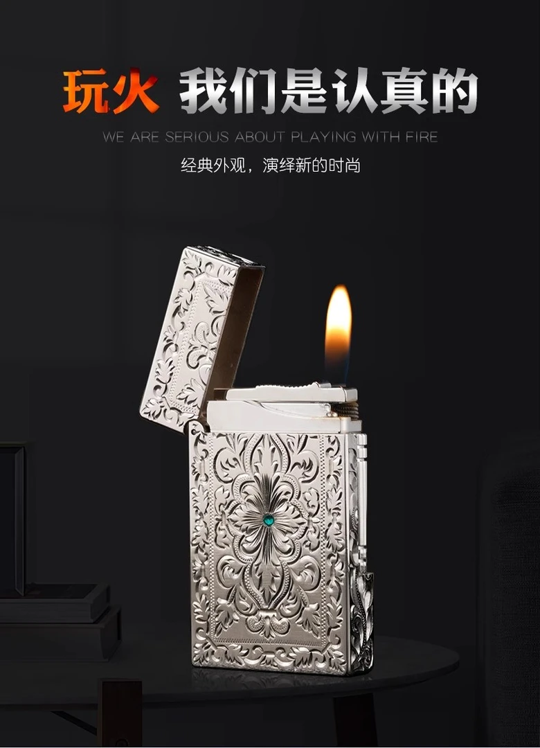 法国都柏特翡翠梦境朗声打火机充气钢音高档送男手工创意
