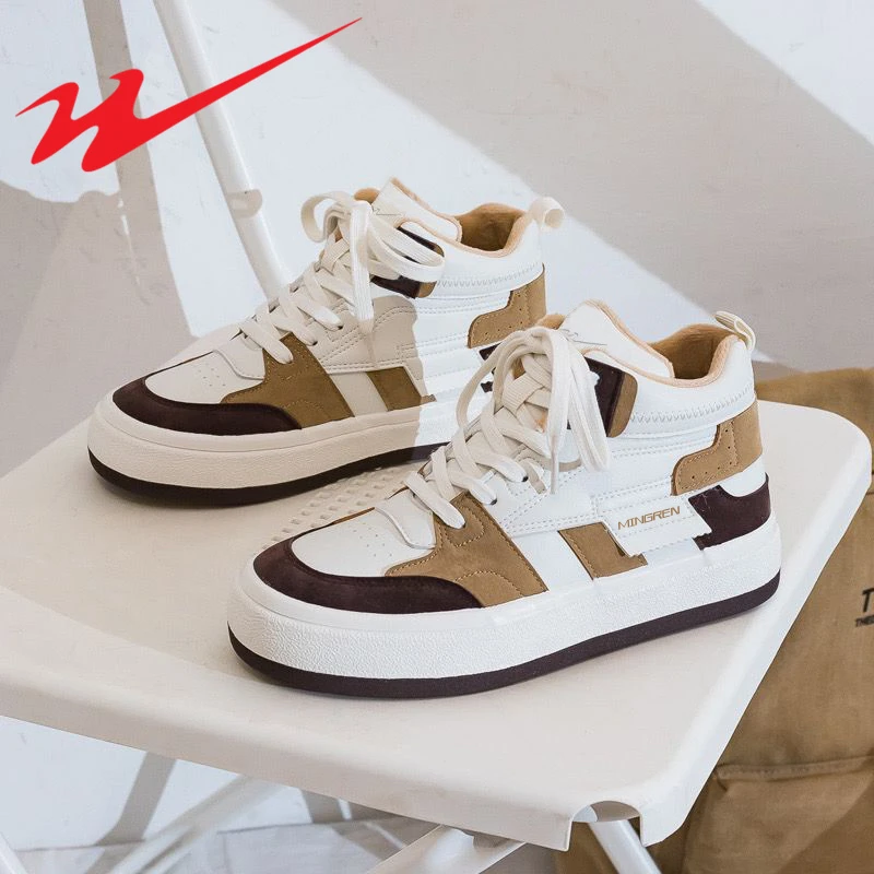 双星八特加绒保暖棉鞋女士休闲运动女鞋90031