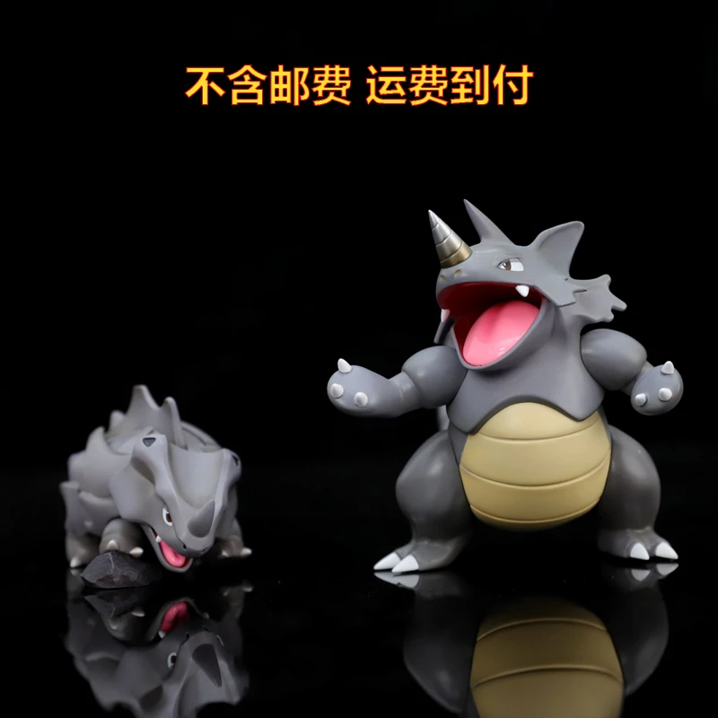 【现货】复刻 精灵宝可梦模型 fa 铁甲暴龙组 铁甲犀牛模型gk手办