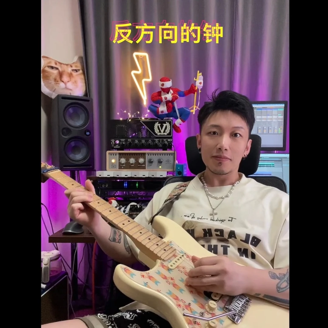 反方向的钟吉他solo谱例伴奏
