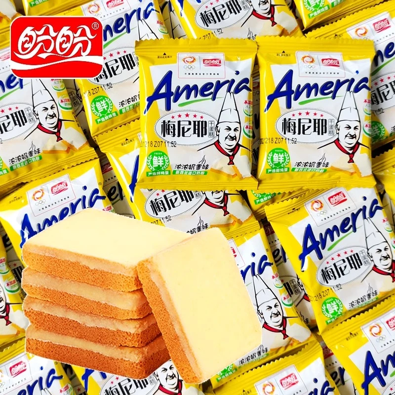 10-11月产新货盼盼梅尼耶饼干整箱干蛋糕早餐宿舍办公室小吃面包