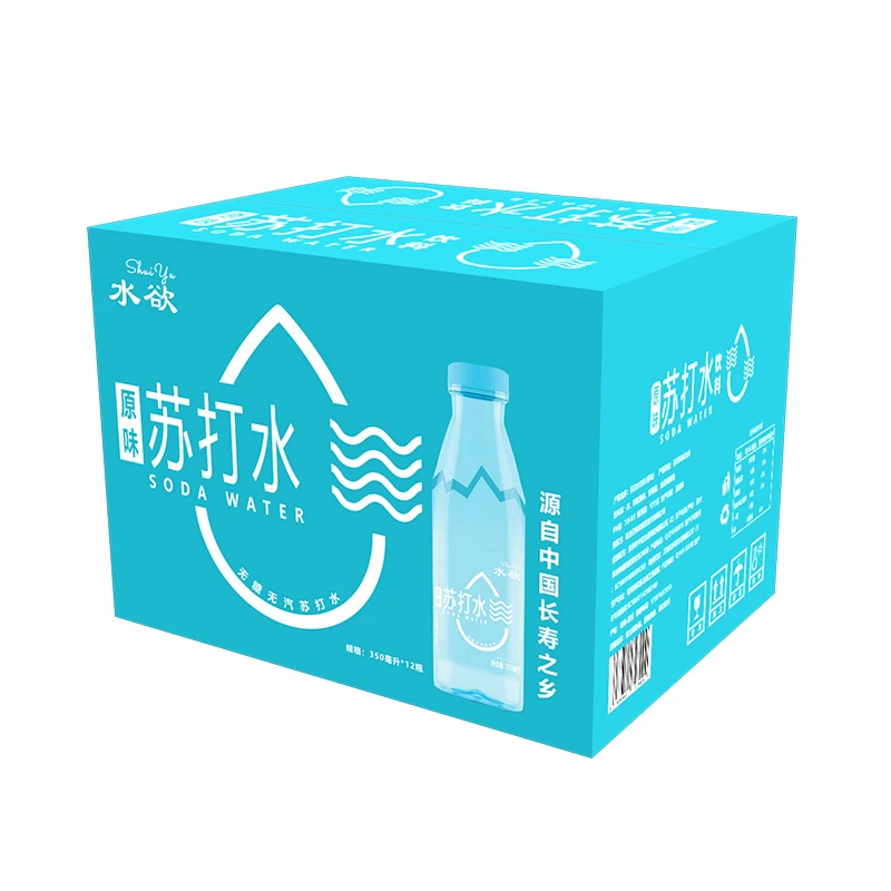 水欲苏打水12瓶*350ml整箱无糖无气弱碱性饮用水夏季清爽饮品夏季