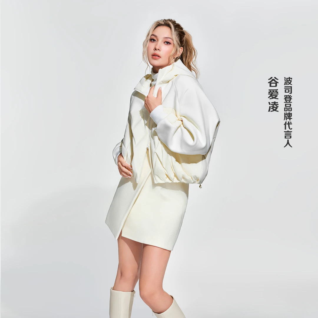 【谷爱凌同款】波司登新一代轻薄羽休闲时尚羽绒服B40133618