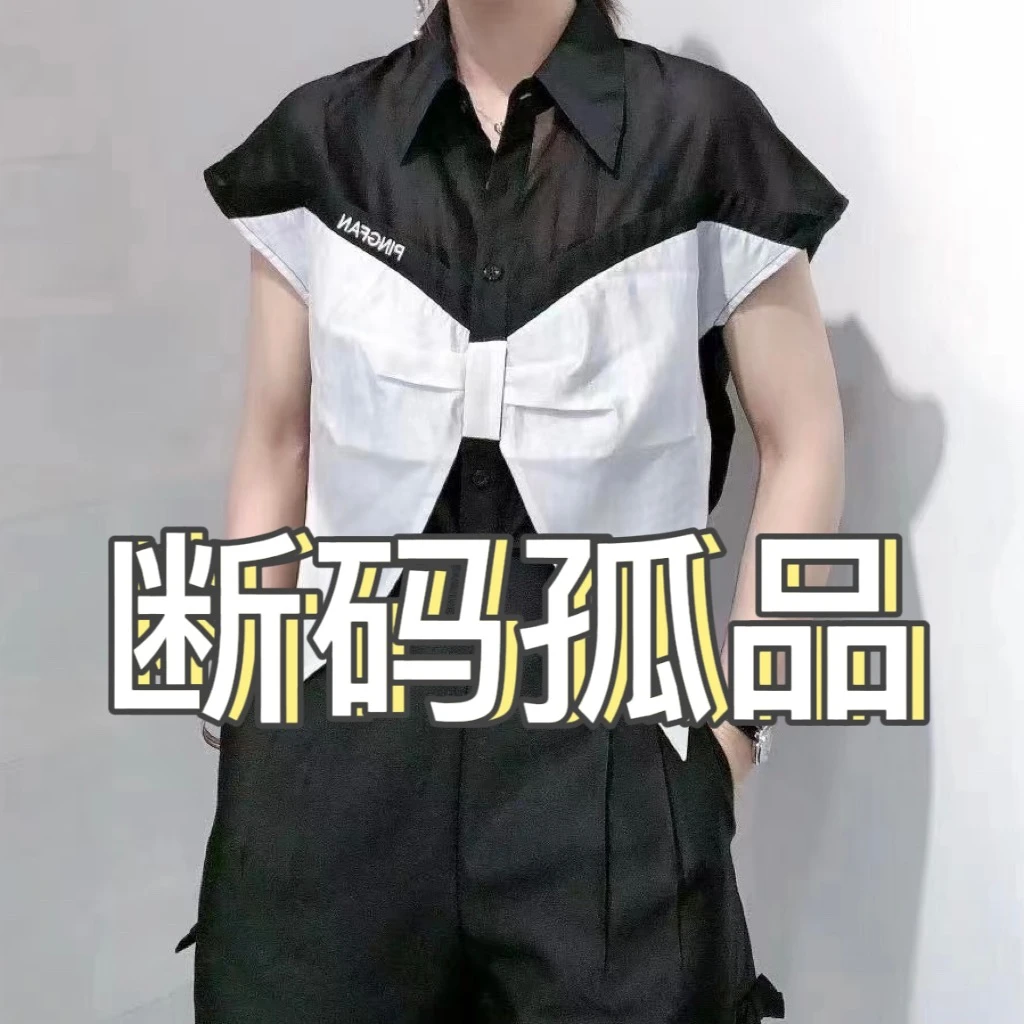 温州市鹿城区藤桥玫瑰缘服装店孤品百搭时尚潮流气质修身休闲显瘦