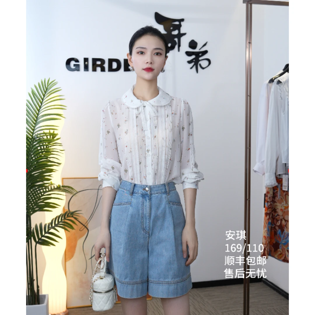 GIRDEAR/哥弟新款优雅知性气质飘带圆领显瘦百搭长袖衬衫 1300740