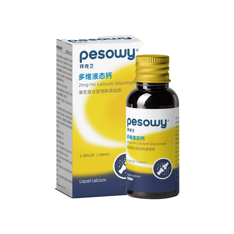 拜宠卫 犬猫 多维液体钙 100ml