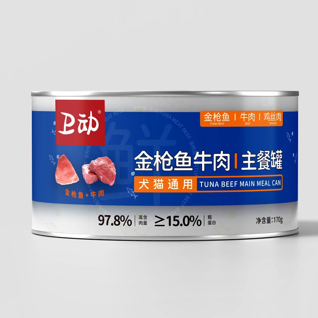 猫狗宠物罐头主食罐增肥补水猫咪零食成猫幼猫成幼犬湿粮12罐