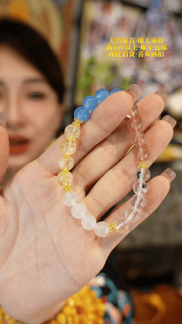 【闪购商品】琥珀手串未镶嵌手串