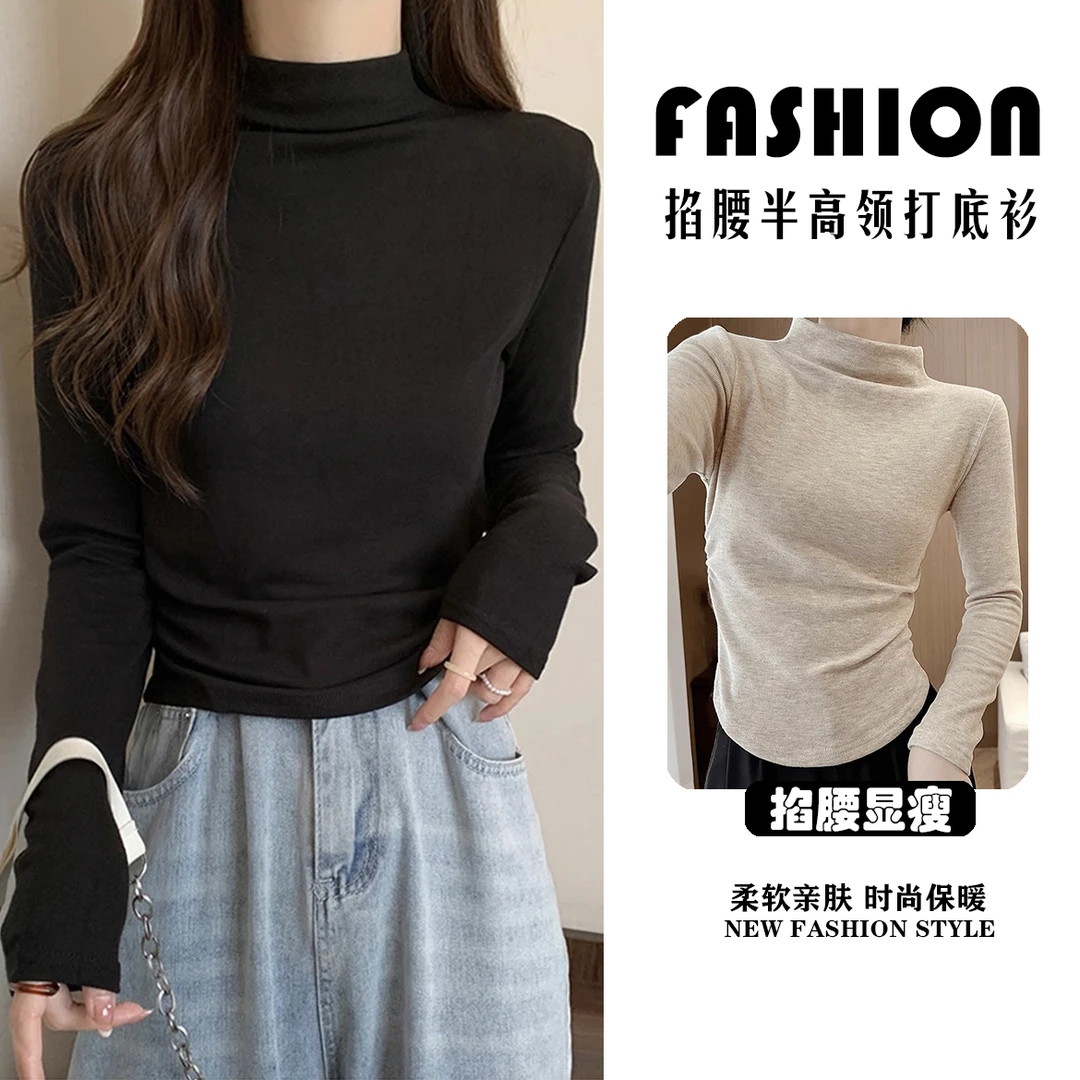 2024秋冬打底衫女半高领T恤内搭加绒加厚正肩长袖设计感简约上衣