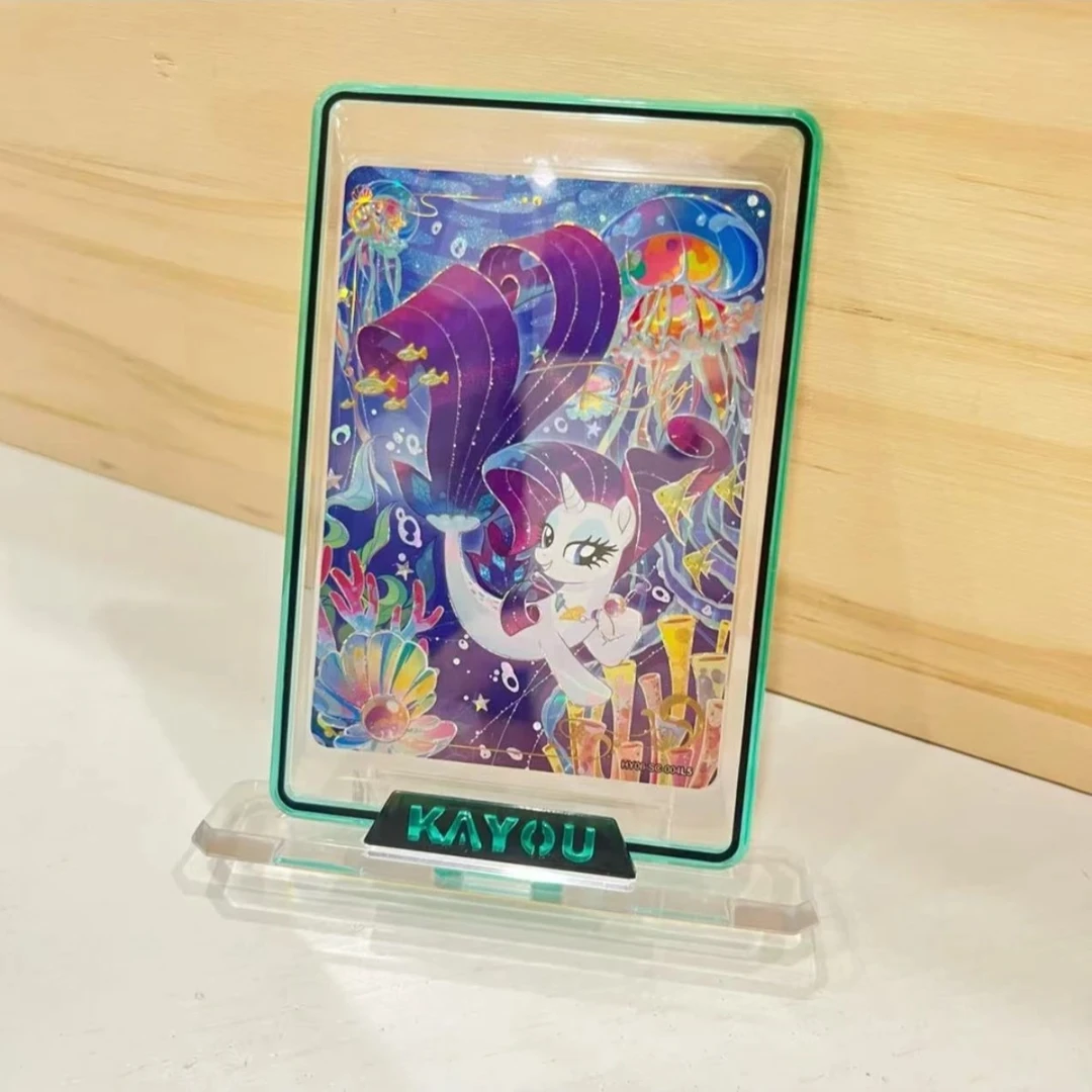 【星湖卡砖】小马宝莉卡片ins覆膜高清透明产品卡膜卡砖