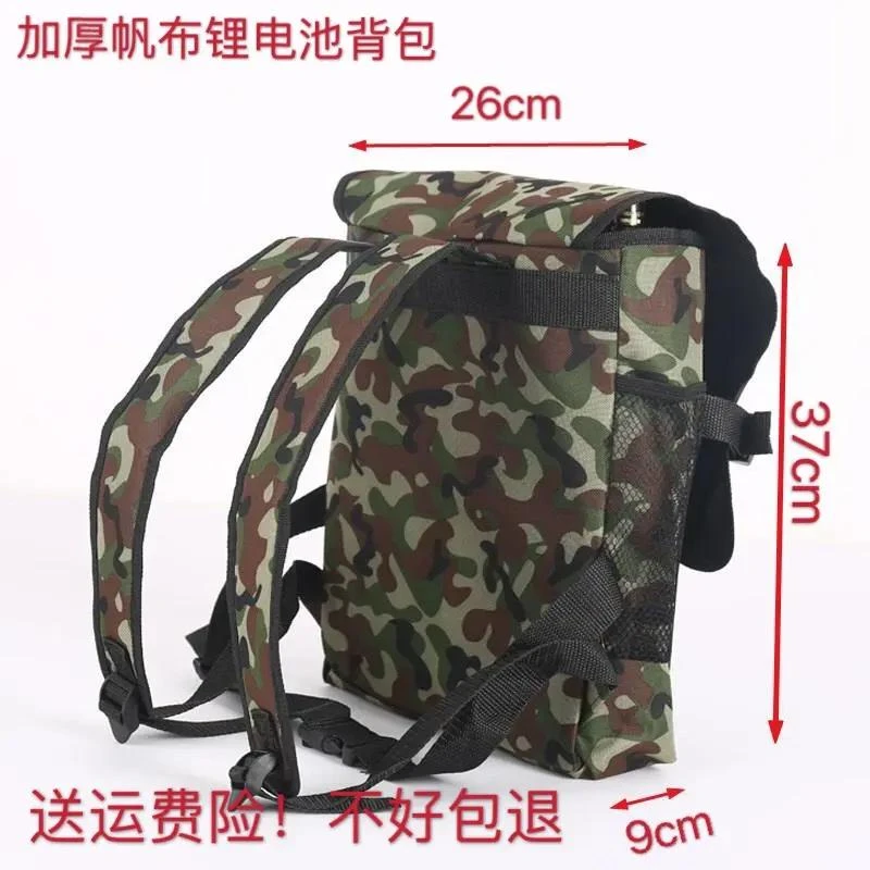 锂电池背包12v户外加厚帆布全新防水双肩舒适背带新店特惠