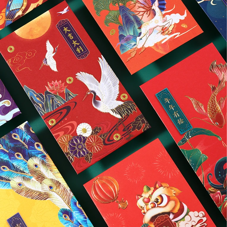 原创国潮国风大吉大利红包袋高档个性创意定制婚礼节日开业利是封