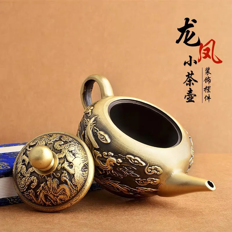 【黄铜工艺品厂家】摆件把把胡黄铜茶壶福到茶道