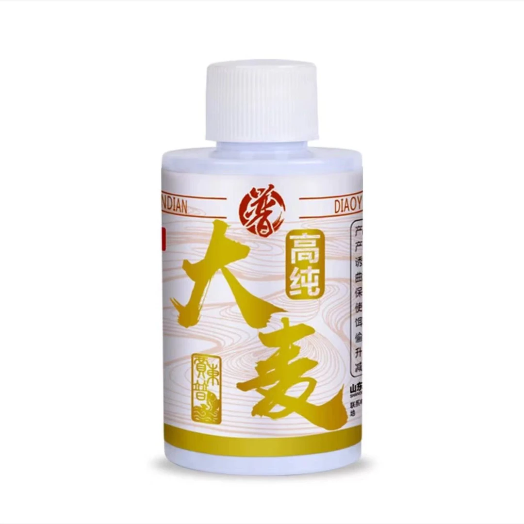 贾东普钓鱼正品鱼开胃桂花黑坑黑糖大麦红薯诱鱼剂野钓饵料添加剂