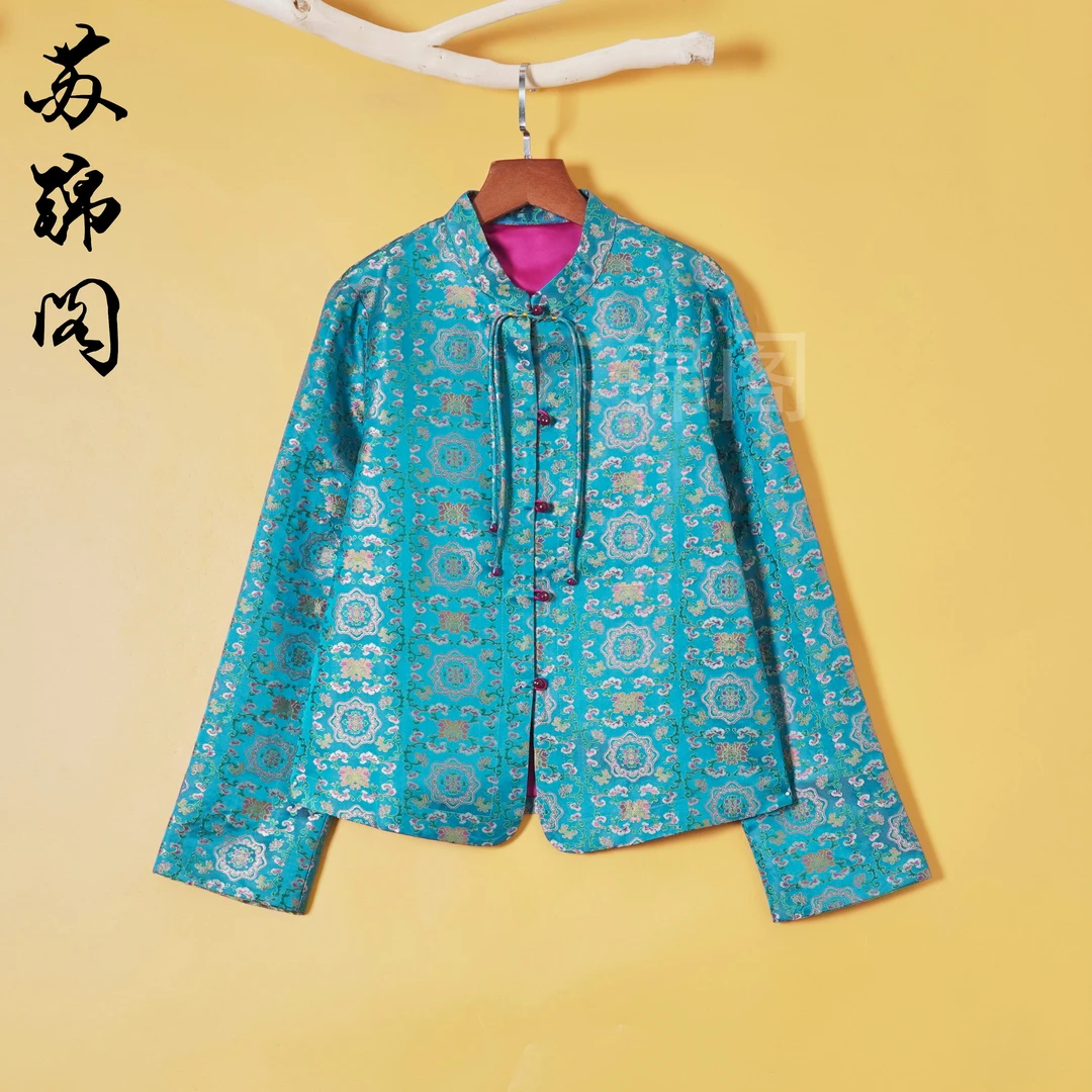 1532-gy1376桑蚕丝宋锦长袖蓝色时尚复古上衣外套