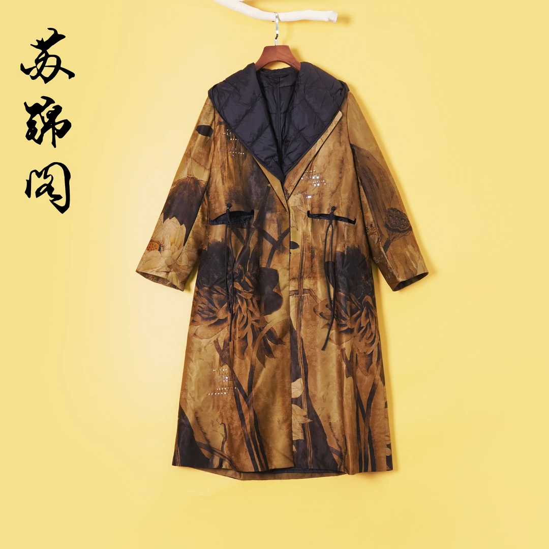1536-233038-香云纱鹅绒服两件套气质时尚女士复古宽松设计师