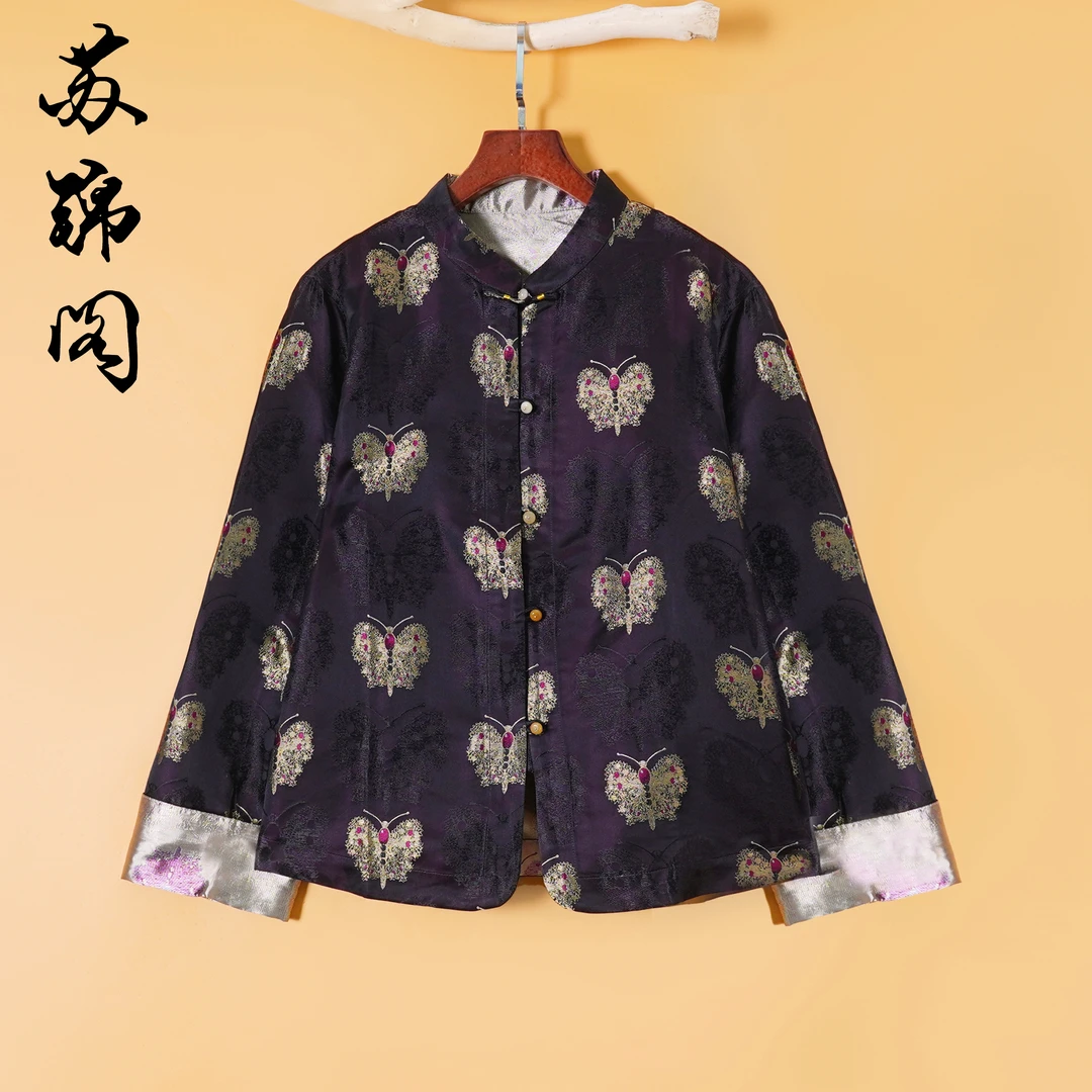 1653-JY-DWO1438新款潮牌百分百桑蚕丝香云纱宋锦外套高级上档次