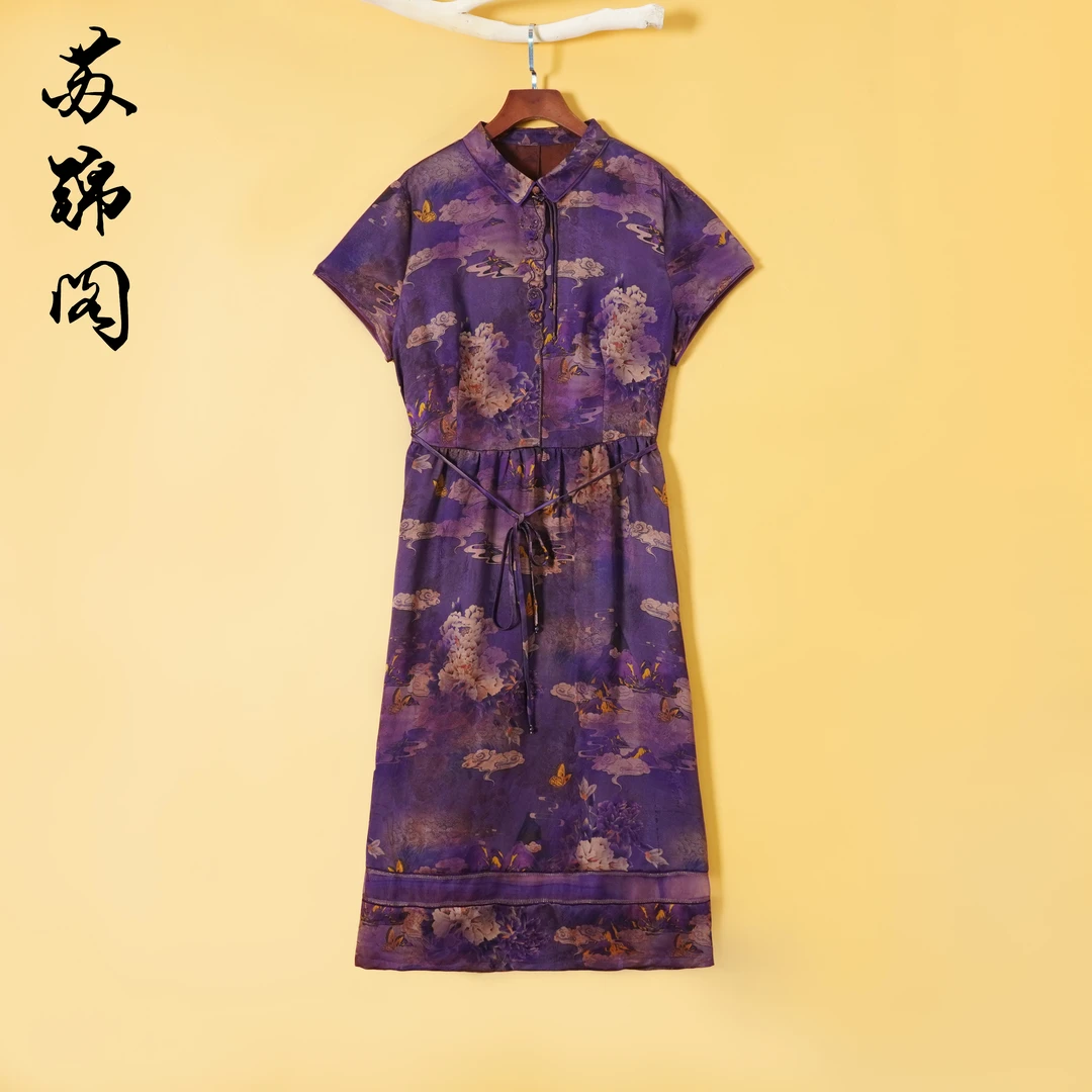 1615-X1051新款洋气气质百分百桑蚕丝香云纱提花连衣裙高档高贵