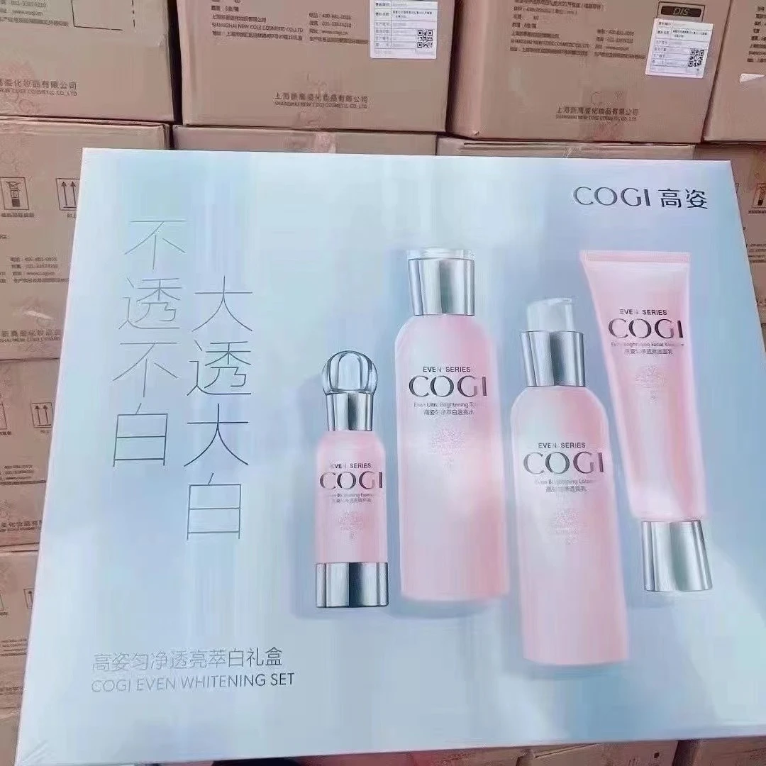 高姿匀净透亮萃白礼盒