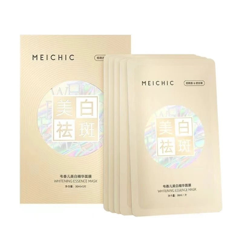 MEICHIC美诗美白精华面膜