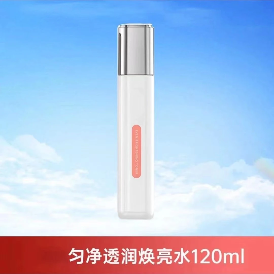 高姿匀净透润焕亮水120ml