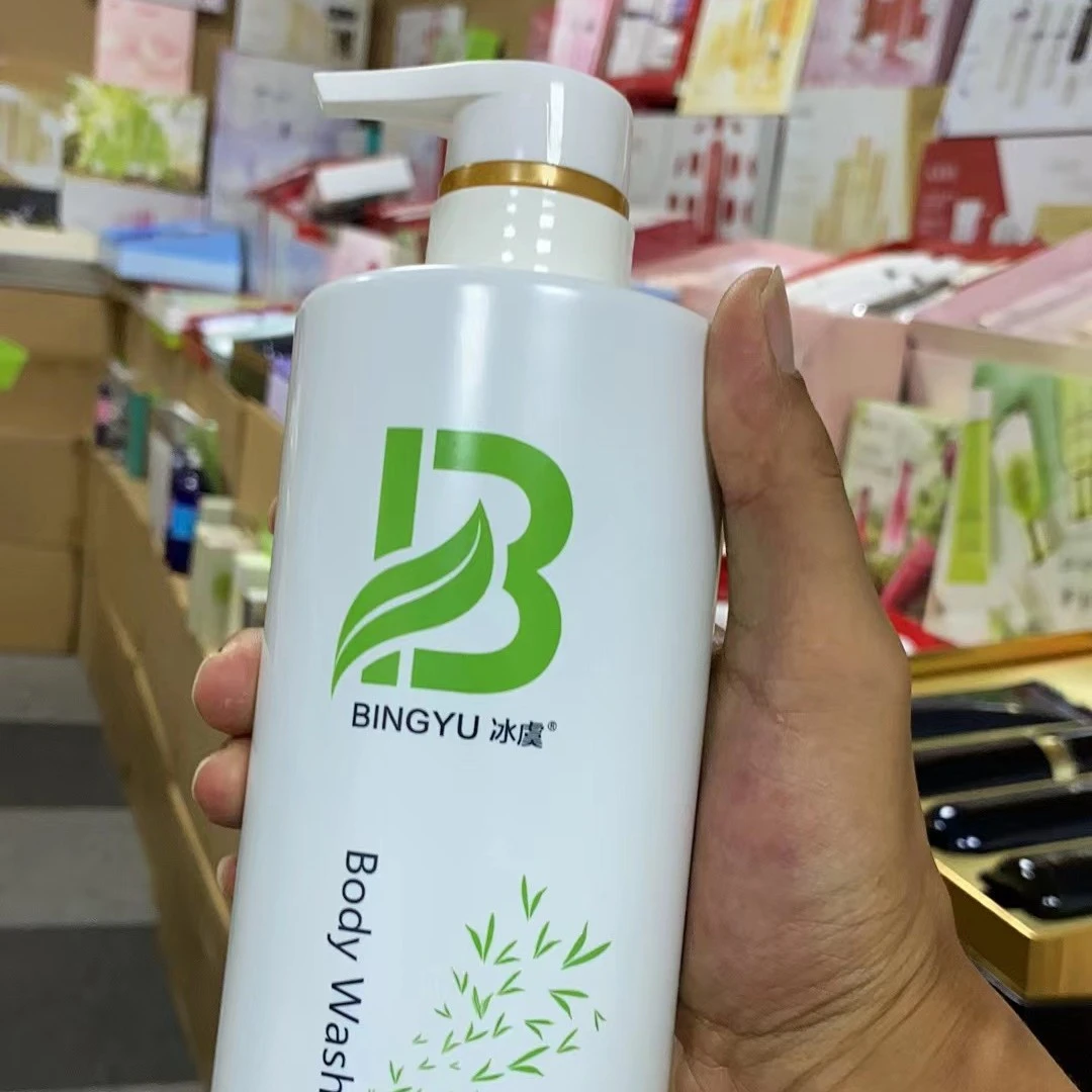 冰虞茶树精油水润美肌沐浴乳