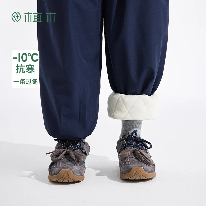 植木童装男童裤子2024新款秋冬加厚不沾毛休闲裤裤子44K070110