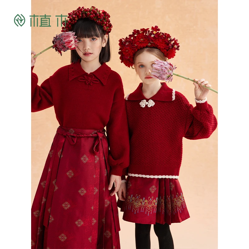 植木童装大翻领女童毛衣2024新款秋冬红色年服毛衣毛衣54M053007