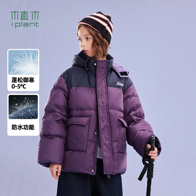 植木童装防水拼色印花连帽男女童羽绒服2023冬儿43Y070050