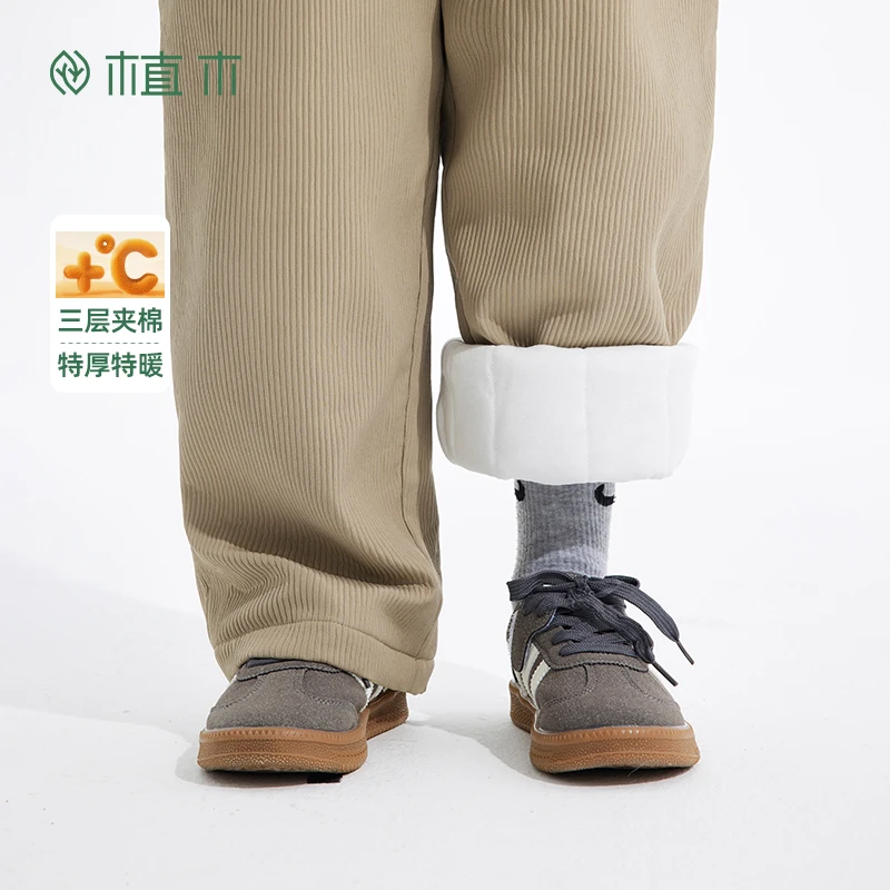 植木童装男童裤子2024新款秋冬夹棉加厚休闲长裤裤子44K172128