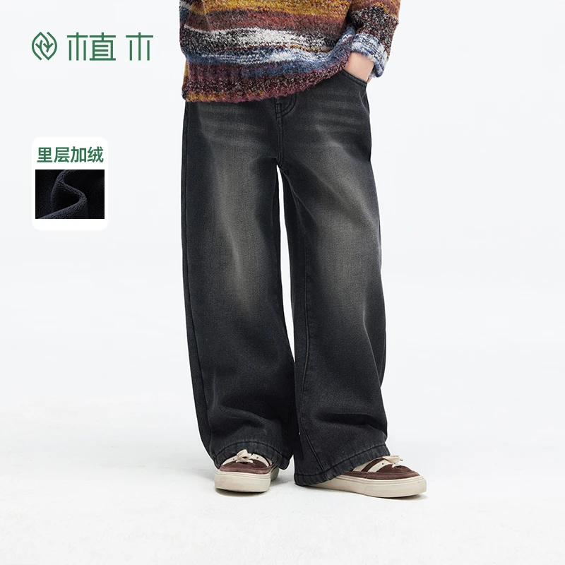 植木童装男童裤子秋冬2024新款中大童加绒厚款牛仔裤44K174108