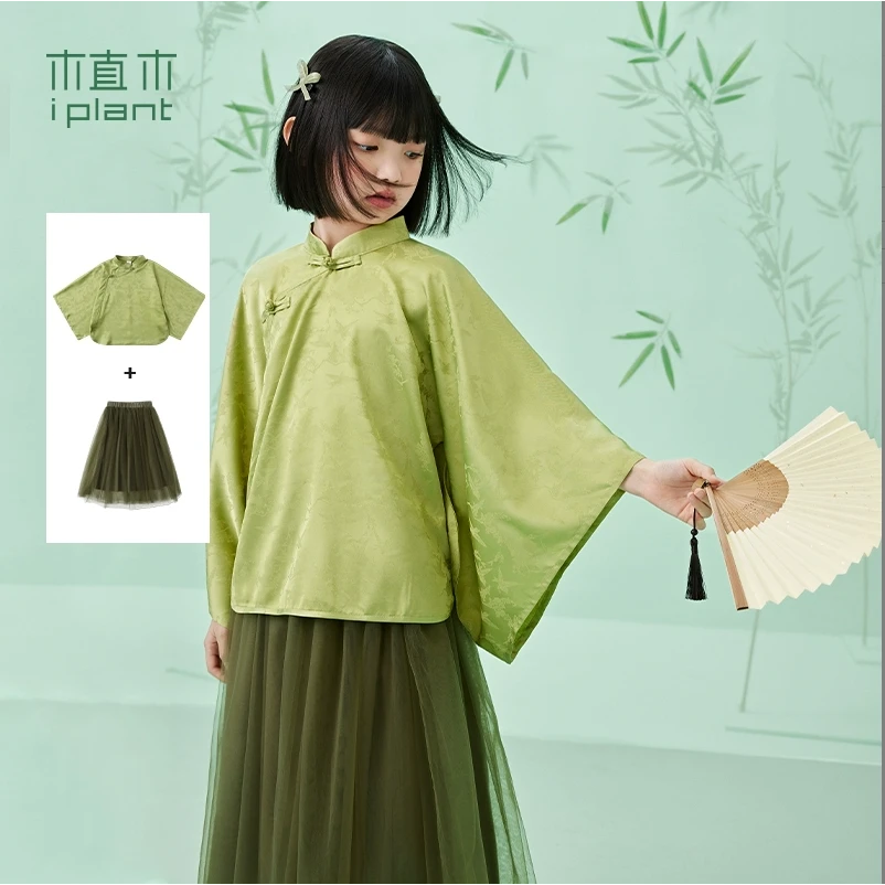 【新中式】植木童装缎面衬衫网纱裙女童套装2024夏新儿童24A172082