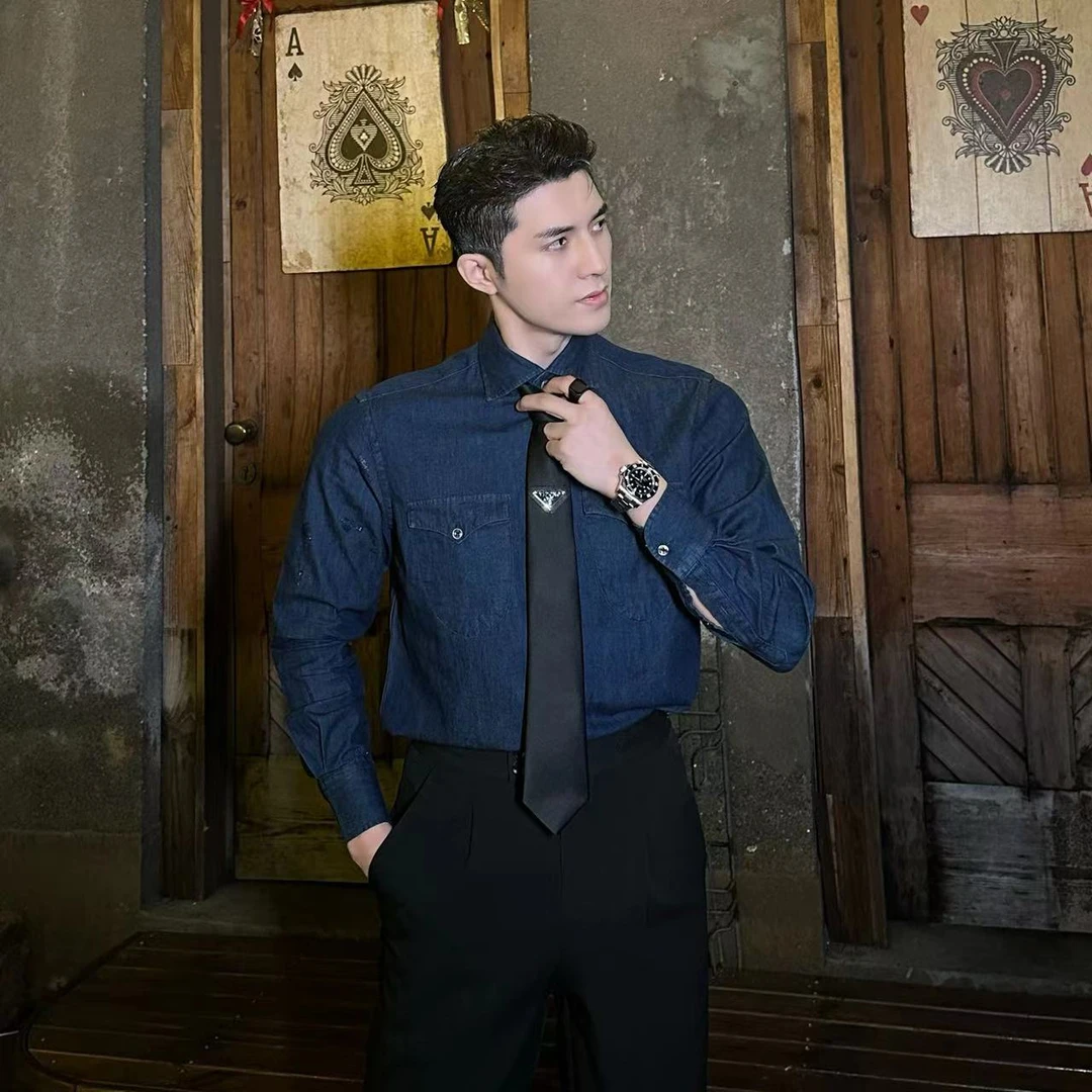 年终活动高定系列新款男士春秋牛仔休闲薄款衬衫GD1003