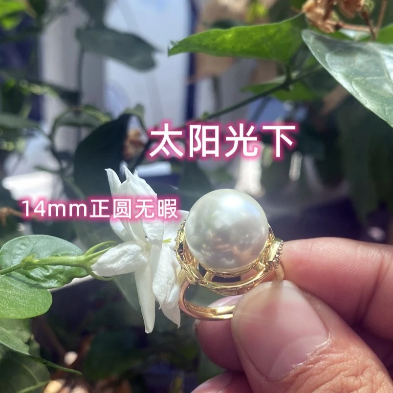 赛奥白正圆戒指